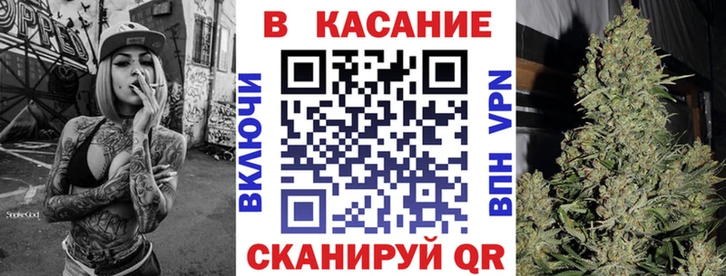 Наркошоп купить Экстази  Мефедрон  APVP  Амфетамин  Приморск