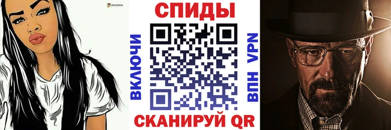 АМФЕТАМИН VHQ  Купить закладки  Приморск 