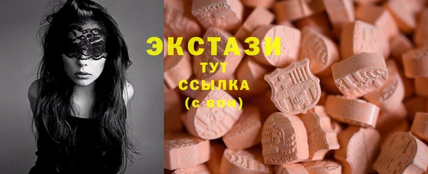 гашиш Белокуриха