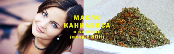 альфа пвп VHQ Белоозёрский
