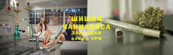 меф VHQ Беломорск