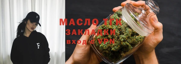 альфа пвп VHQ Белоозёрский