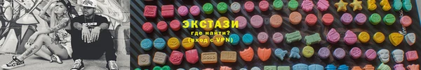 гашиш Белокуриха