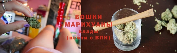 меф VHQ Беломорск