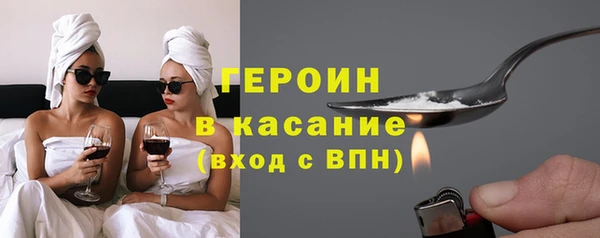 меф VHQ Беломорск