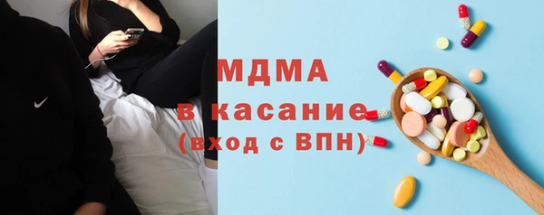 гашиш Белокуриха