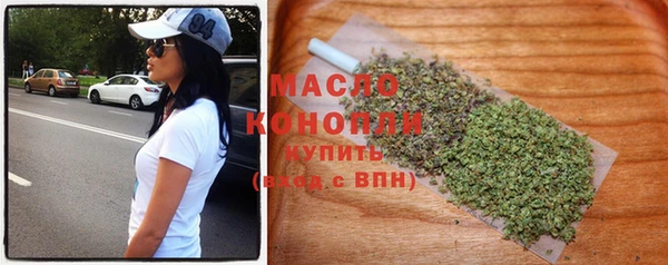 меф VHQ Беломорск