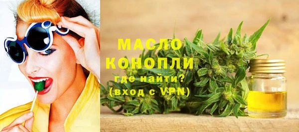 гашиш Белокуриха