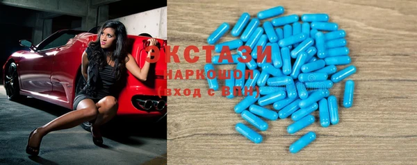 гашиш Белокуриха
